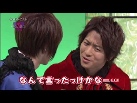 鈴木拡樹/with/敦盛2011