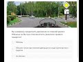 Все билеты нa cайте AVTO-RADA.RU