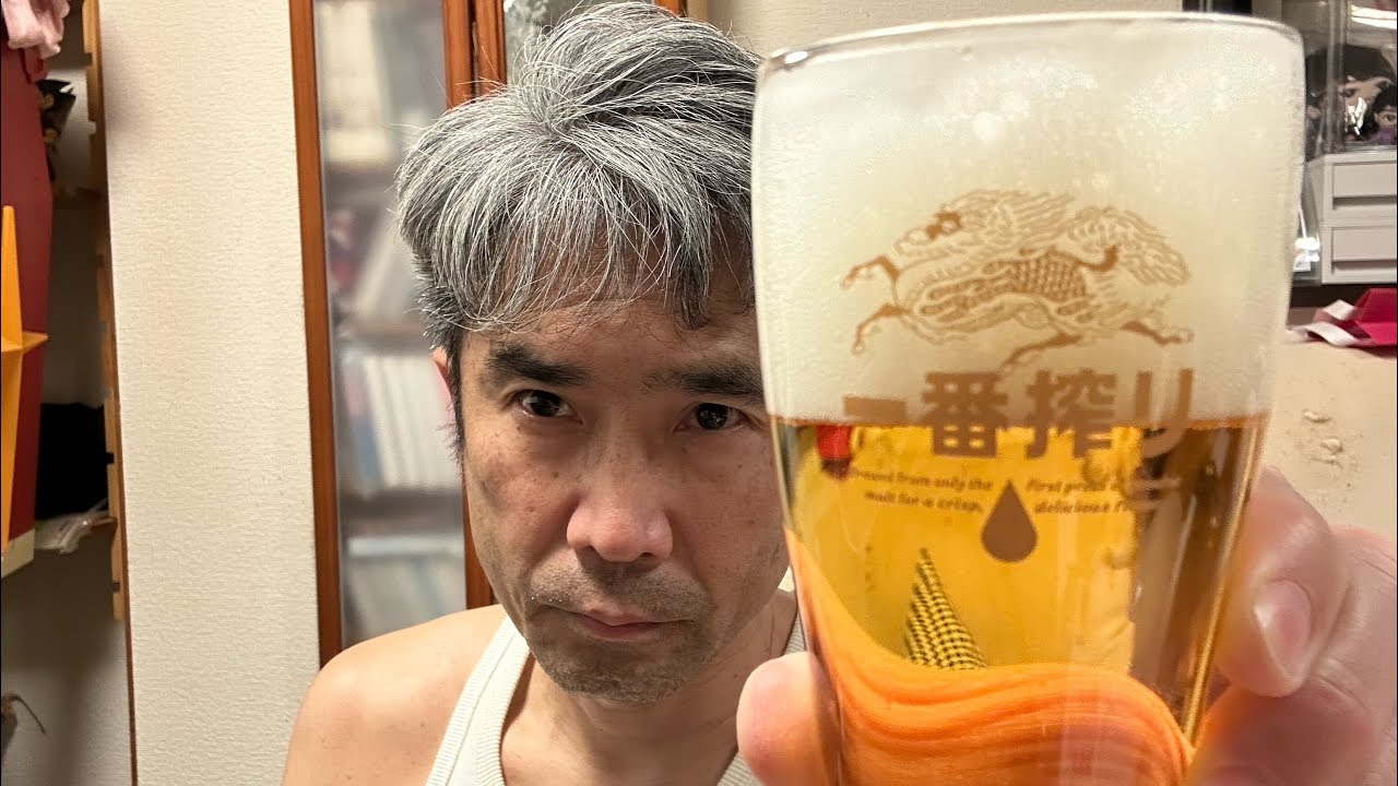 バッカスタイム223