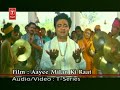 Om Jai Shiv Omkara- Arti [Full Song] Aayee Milan Ki Raat Mp3 Song