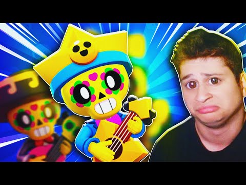 ის აღარ დაუკრავს გიტარაზე ?