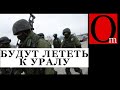 Украинцы хорошо продвинулись в войне против Москвы