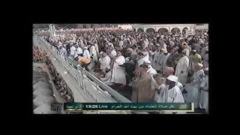 ما تيسر من سورة البقرة | عشاء السبت ٢ ذي الحجة ١٤٣٢هـ للشيخ د. صالح آل طالب