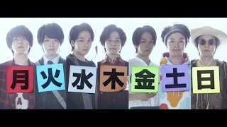 中村倫也が1人7役！『水曜日が消えた』予告編