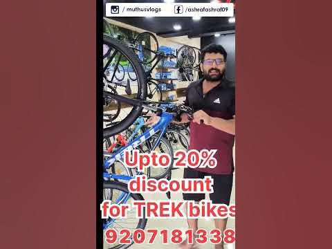 trekbikes sale