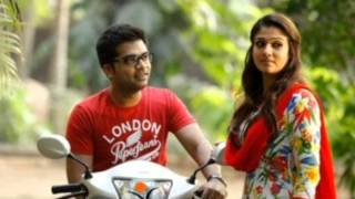 Idhu Namma Aalu - New Tamil Movie
