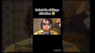 Michael Jackson &amp; LaToya Jackson Being Relatable Siblings 😂 #funny #shorts #memes #trending #viral