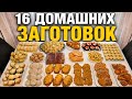 Homemade Frozen Meals For A Month Recipes 16 Freezer Friendly Meal Prep Ideas 