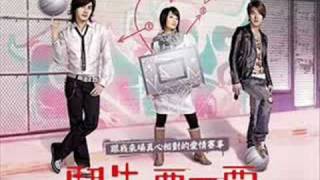 Video thumbnail of "Dou Niu, Yao Bu Yao - TANK"