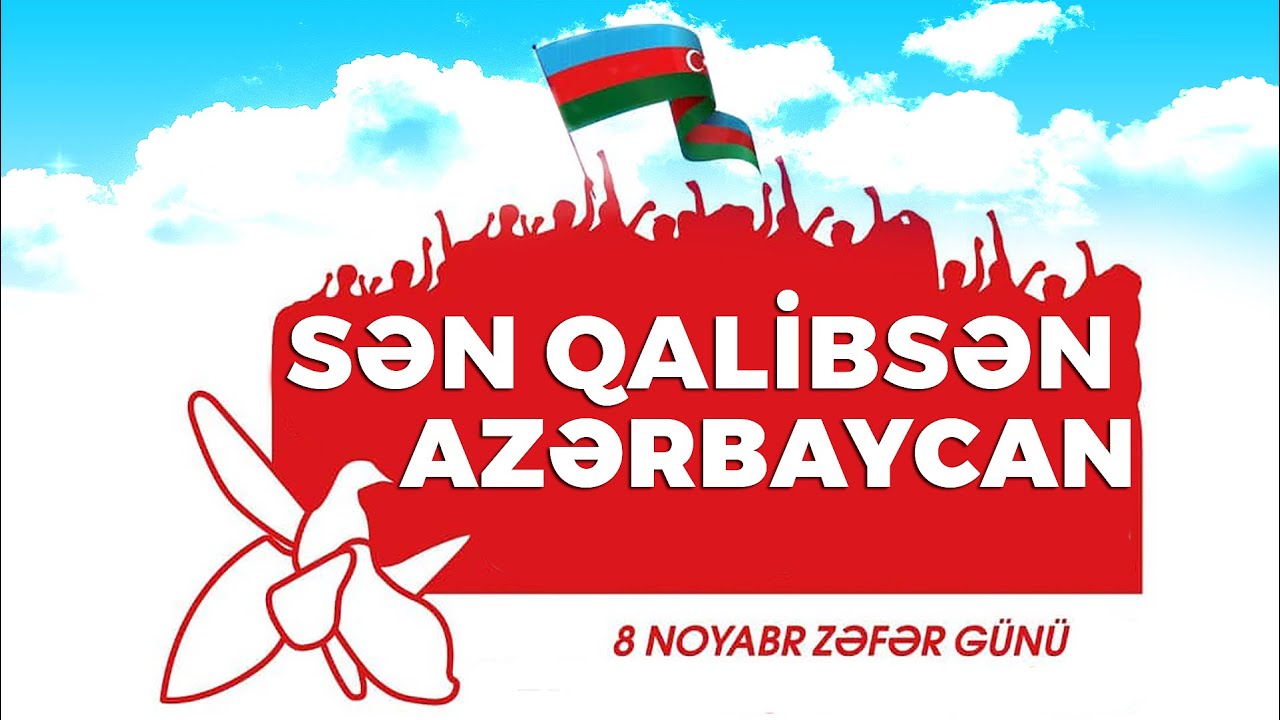 azərbaycana