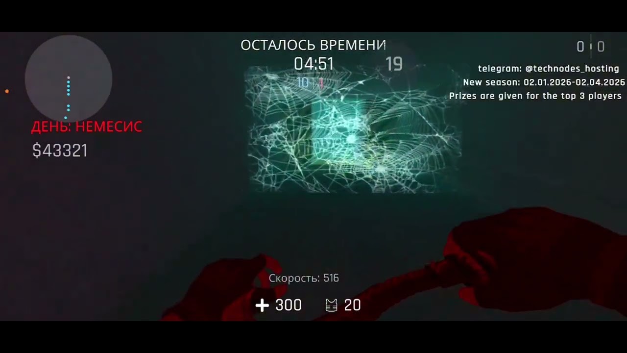 Kontra - Technodes | NEMESIS + Zombie Escape + LvL | 94.190.4.0:5005 | ze_isla_nublar_level3_dpfix