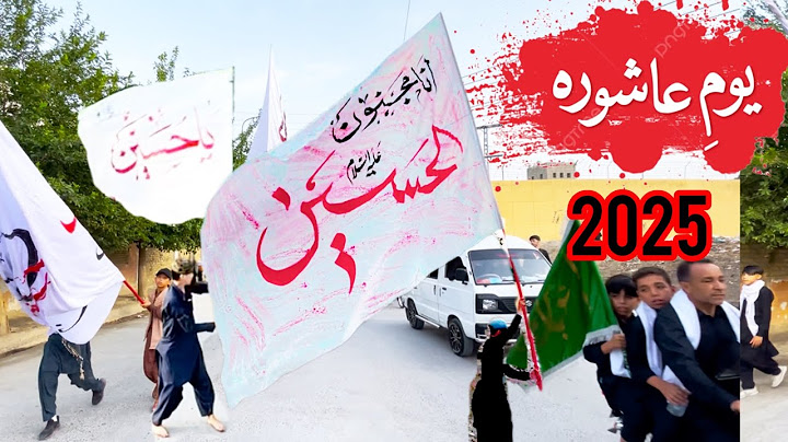 Youm e Ashura / Day of Ashura | Hazara Town To Mari Abad Quetta 2025 | Zakir H Vlogs