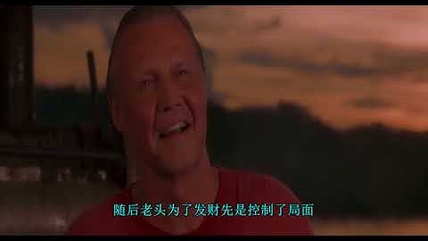一对情侣来到远古森林里秀恩爱，单身了二十年的老野猪都看不下去了