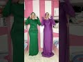 بعتالي في الشات بعتالي في الشات
