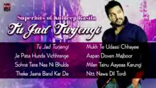 Kuldeep rasila all song
