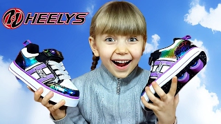 ❤ КРОССОВКИ ИЛИ РОЛИКИ? ❤ HEELYS: МОЙ ПЕРВЫЙ ЗАЕЗД! Учусь кататься на роликовых кроссовках Хилис 😀