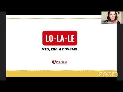 LO LA LE  🇪🇸 все про личные местоимения в роли прямого и косвенного дополнения