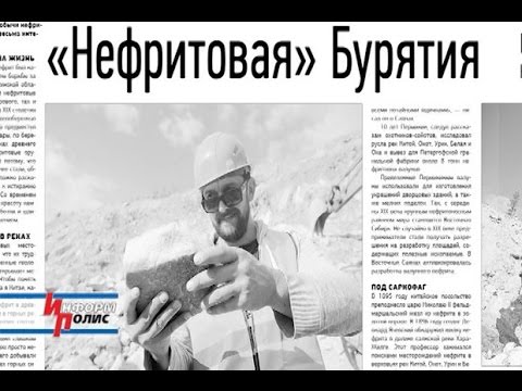 Пресс-обзор