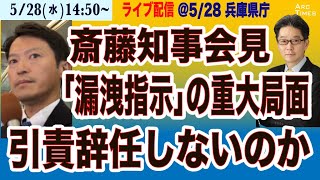 Arc Times の配信のサムネイル画像