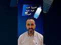 فوائد شرب الماء طيلة اليوم الصحة الصحة والغذاء وصفات الماء شرب الماء 