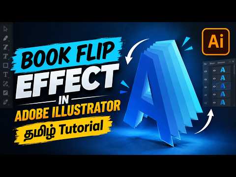 Book Flip Effect in Adobe Illustrator | Tamil Tutorial