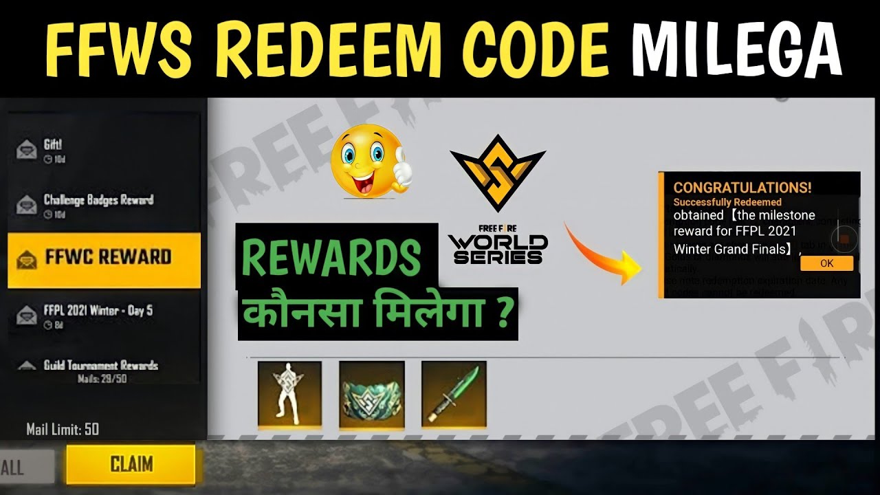 FFWS REDEEM CODE 🤩 - REWARDS ? | Free Fire FFWS Redeem Code Kab Mileaga | Redeem Code date FFWS