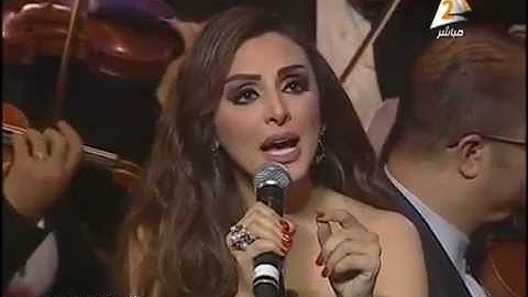 Download اتجاه واحد Mp3 Free