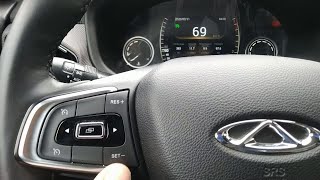 CHERY TIGGO 4 инструкция по эксплуатации: КРУИЗ - КОНТРОЛЬ.