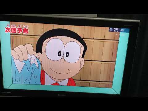 ドラえもん　次回予告　2021年2月20日