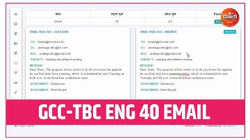 GCC-TBC ENG 40 EMAIL, Pragati Computer Typing, Dharashiv