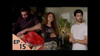 Shiza Ep 15 - 23rd June 2017 - ARY Digital Drama