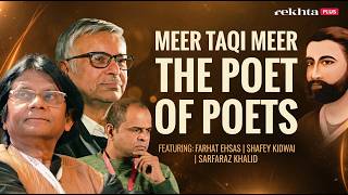 How Meer Taqi Meer Changed Urdu Literature Forever | Saturday Spotlight