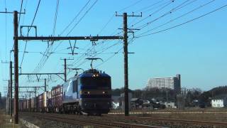 EF510の貨物列車