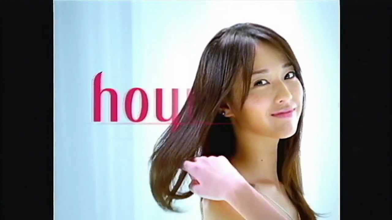 戸田恵梨香 ホーユー ビューティーラボ美容液 Tv Cm みんなの不満を篇 30秒版 髪の美容液に不満 無い 戸田恵梨 戸田恵梨香 Cm Navi 戸田恵梨香 ホーユー ビューティーラボ美容液 Tv Cm みんなの不満を篇 30秒版 髪の美容液に不満 無い 戸田恵梨 戸田恵梨香 Cm Navi