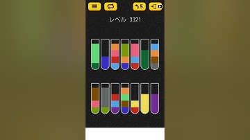 【Water Sort Puzzle】 Level 3321