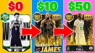 I Only Had $50 to Build the BEST Team in NBA 2K26!