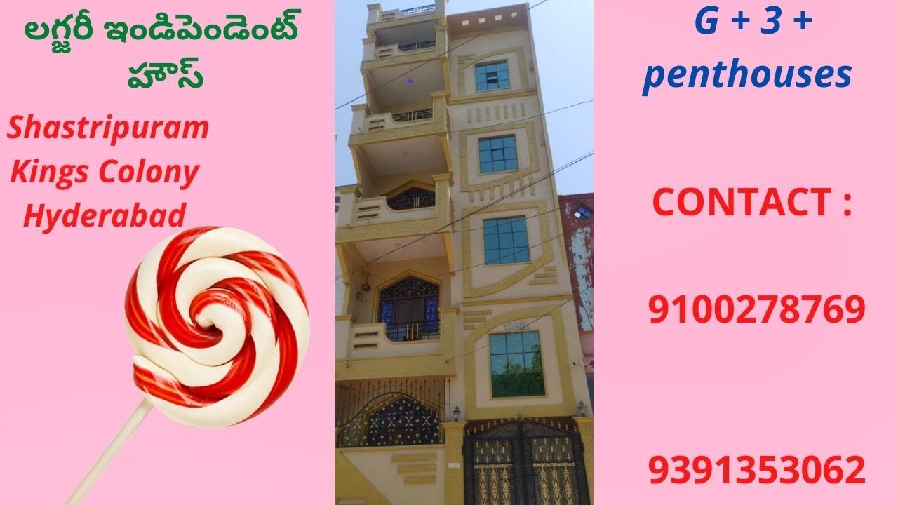 G+3+PENTHOUSE FOR SALE AT SASTRIPURAM KINGS COLONY HYDERABAD YouTube
