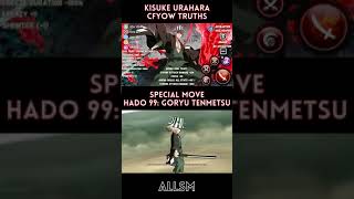 Hado 99 Goryu Tenmetsu Aizen vs Urahara