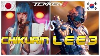 Tekken 8 🔥 Lee3 (Lee Chaolan) Vs THY Chikurin (Lili) 🔥 Ranked Matches