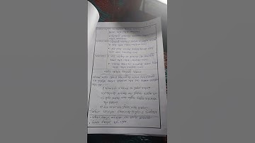 B. Ed 3rd semester learning design history method❤