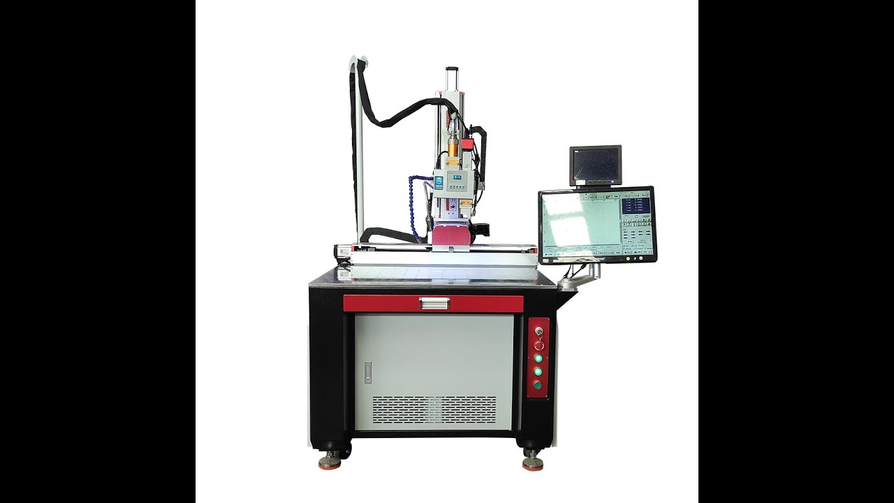 Platform laser welding machine - YouTube