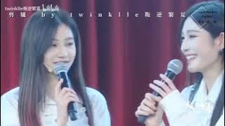 【w弟弟/奕琦】[W đệ đê/ Dịch Kỳ]  zsy: Dịch Kỳ là thật