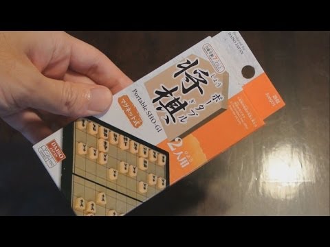 ダイソーで売ってた100円の携帯将棋盤買った Youtube