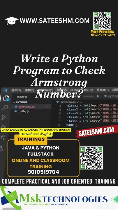 Write a Python Program to Check Armstrong Number? - YouTube