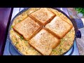 Bread omlette recipe  easy and quick breakfast recipe  10 minutes recipes  samreen sabah