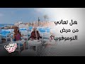يلا بنات | حلقة 2 | قصة مؤثرة عن الرفض الاجتماعي وهل تعاني من النوموفوبيا؟