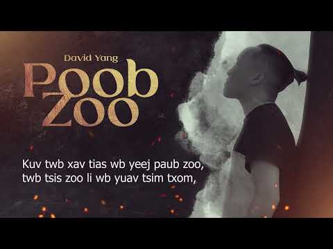 Video: Zoo thiab mystical moonstones