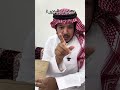 قاقاقا مسيرة مشهور Funny 