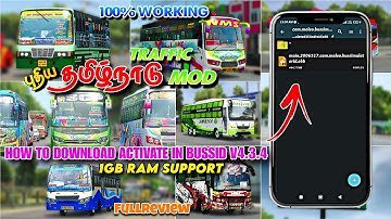 New தமிழ்நாடு Traffic Mod Bussid V4.3.4 How To Download & Activate 1Gb Ram Support Fullreview#bussid
