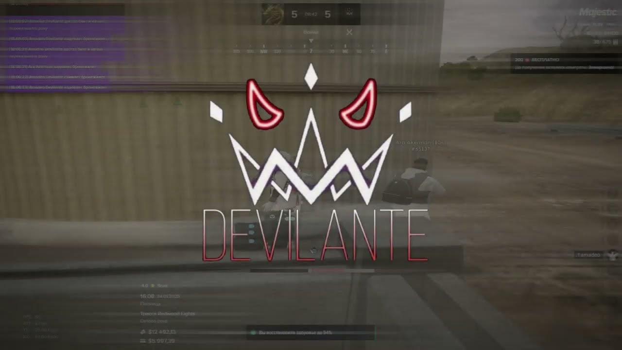 really? // Majestic RP